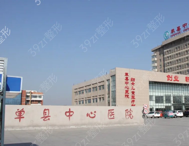 ������˫��Ƥ����ҽԺ���а�