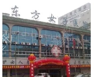 江阴整形医院排行榜