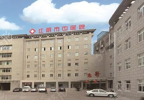 江阴整形医院排行榜