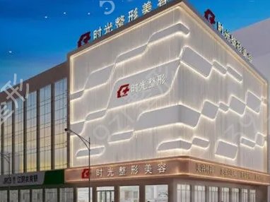 江阴整形医院排行榜