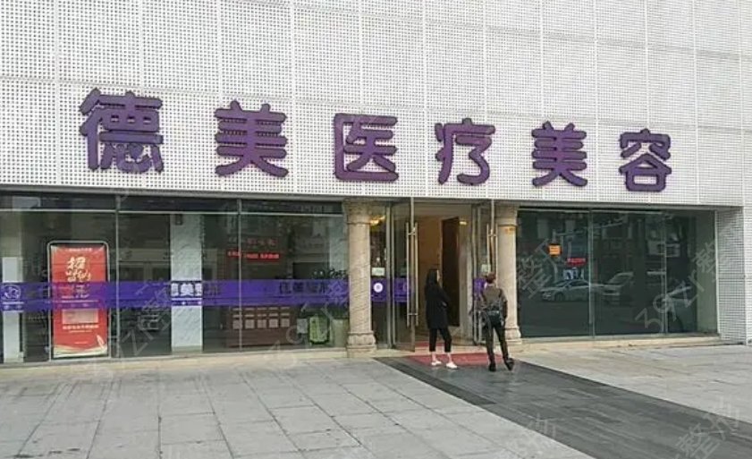 ������������ҽԺ���а�