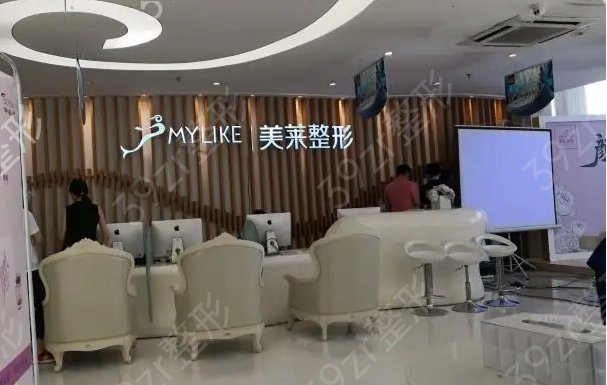 ��������ü����ҽԺ����ǰ��