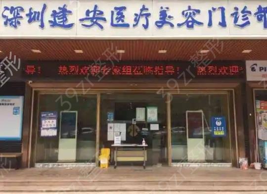 ������������ҽԺ��������һ����