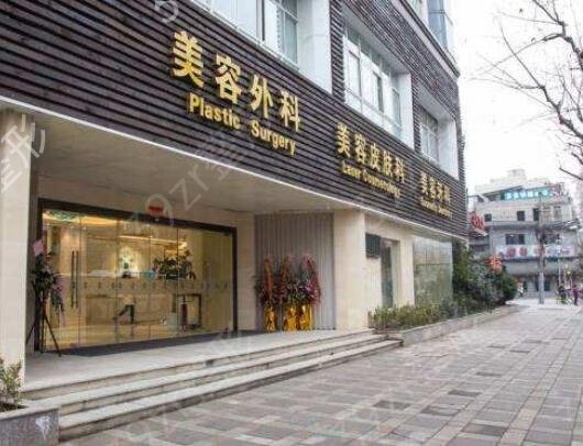 2022���Ϻ���������ҽԺ����