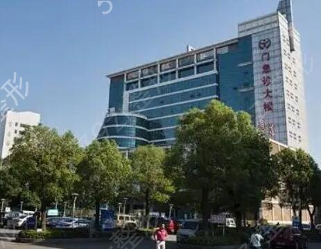 ��������ҽԺ����