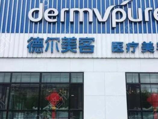 ��������ҽԺ����