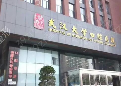 �人��������ҽԺ������