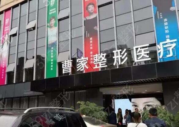 ��������ҽԺ����