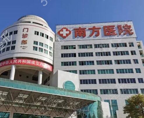 �㶫��������ҽԺ����ǰʮ�ڱ��Ƽ�