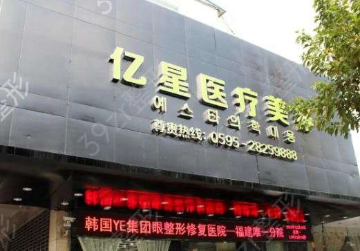 Ȫ��¡������ҽԺ������Ȩ������