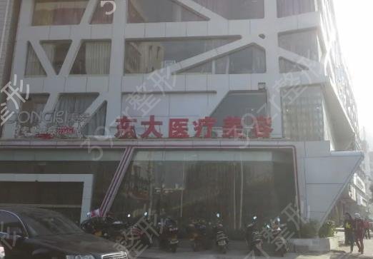 Ȫ��¡������ҽԺ������Ȩ������