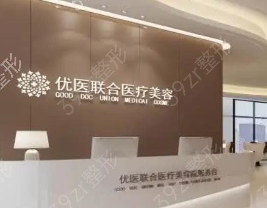 杭州整形医院排名前六公布