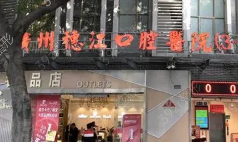 ������������ҽԺ������