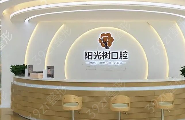 ������������ҽԺ������