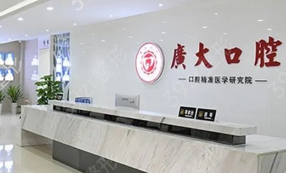 ������������ҽԺ������