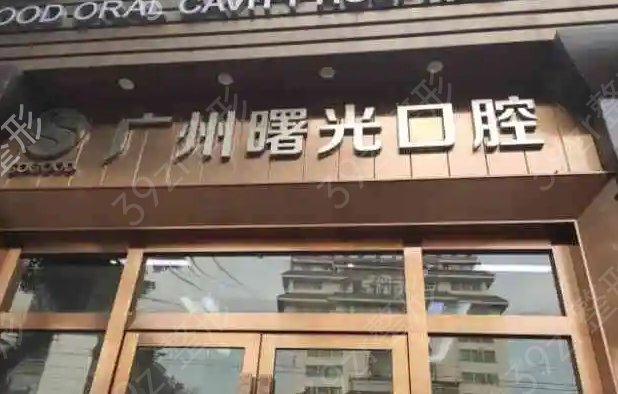 ������������ҽԺ������