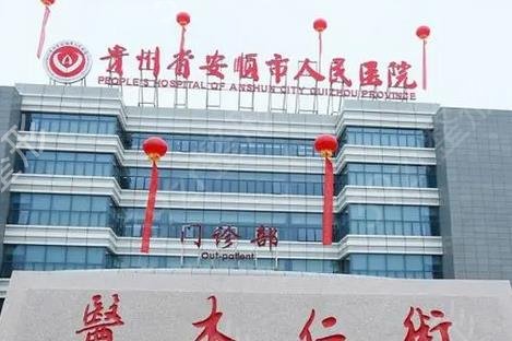 �������ι���ҽԺ����ǰ��ǿ2022ȫ�·���