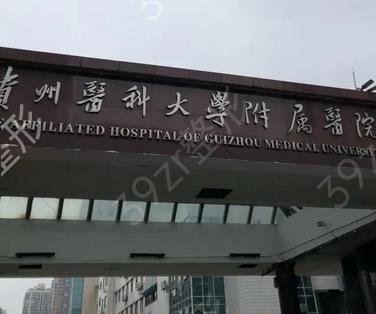 �������ι���ҽԺ����ǰ��ǿ2022ȫ�·���