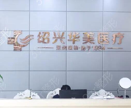 �㽭����ҽԺʮ���������°湫ʾ