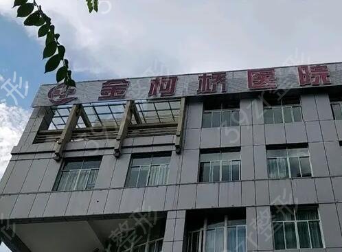 �㽭����ҽԺʮ���������°湫ʾ