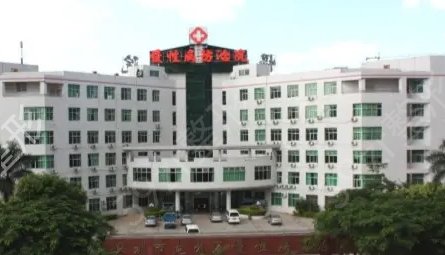 �㶫��������ҽԺ����Щ