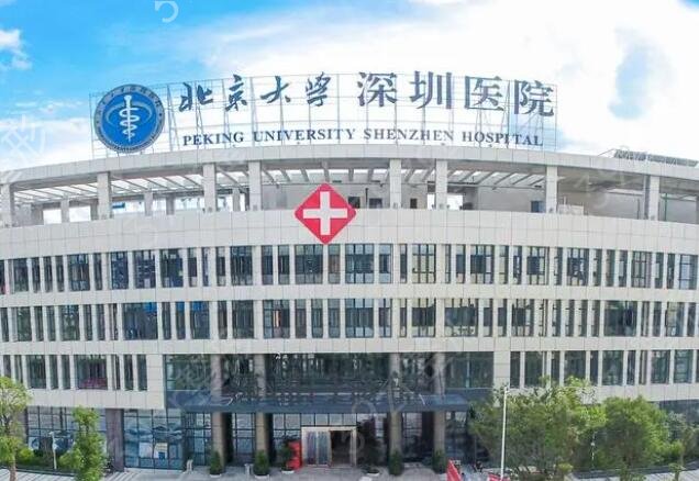 ����ʮ����������ҽԺ�̵�