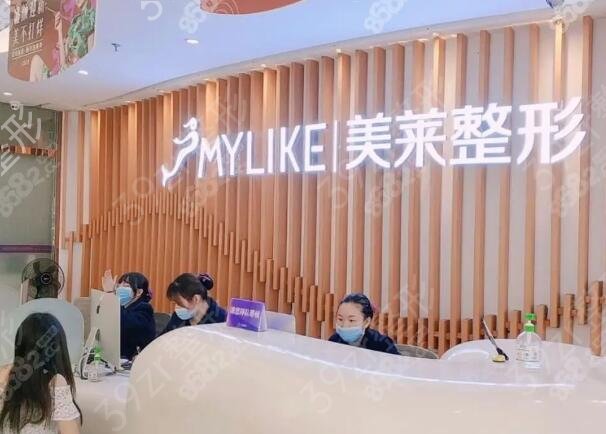 ����ʮ����������ҽԺ�̵�