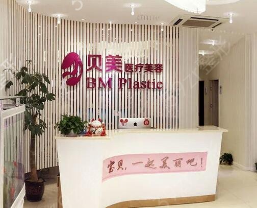 长沙十大正规整形医院合集盘点