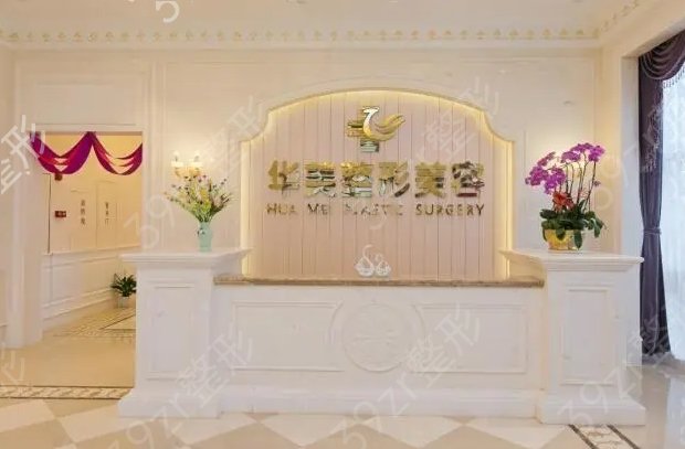 ��ɽ��������ļҺ�