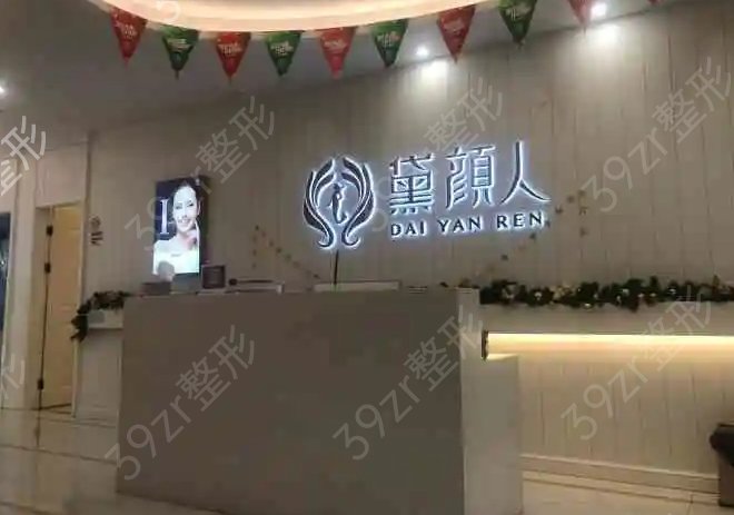 ��ɽ��������ļҺ�