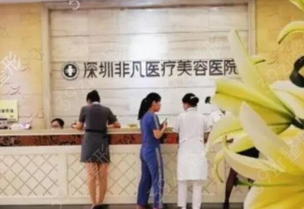 �������꼪�ٷ���֤��ҽԺ����