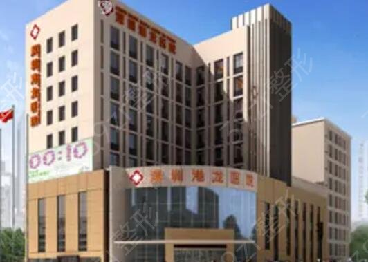 �������꼪�ٷ���֤��ҽԺ����