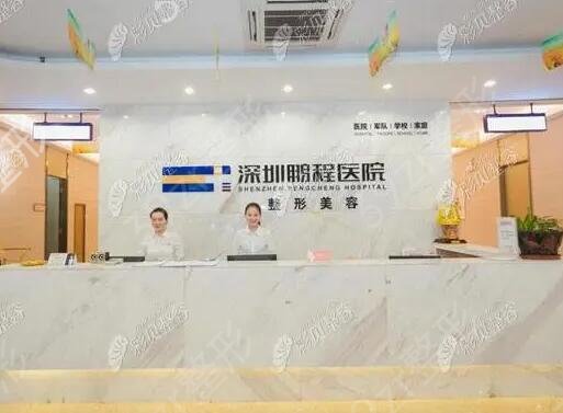 �������ʮ������ҽԺ