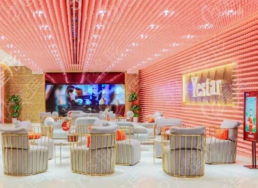 �������ʮ������ҽԺ