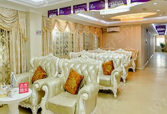 �������ʮ������ҽԺ