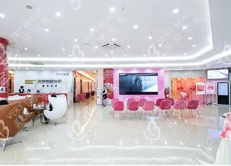 �������ʮ������ҽԺ