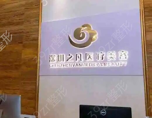 ����Ƥ�����ĸ�ҽԺ�õ�ҽԺ