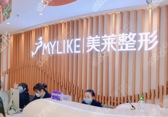 ��������ǰʮ������ҽԺ