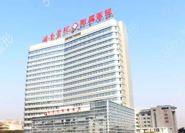 ��������ҽԺ���а�