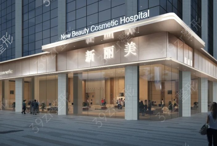 成都双眼皮医院排名榜前五