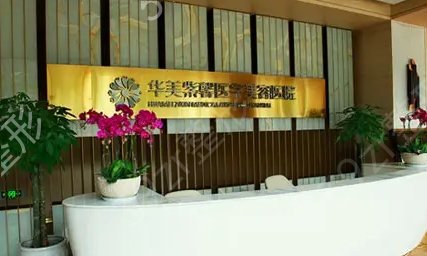 �ɶ�����ҽԺ����