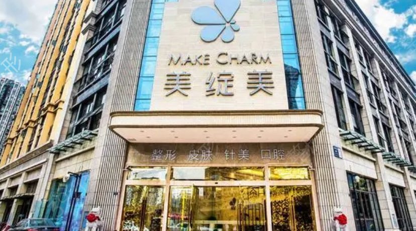 �ɶ�����ҽԺ����