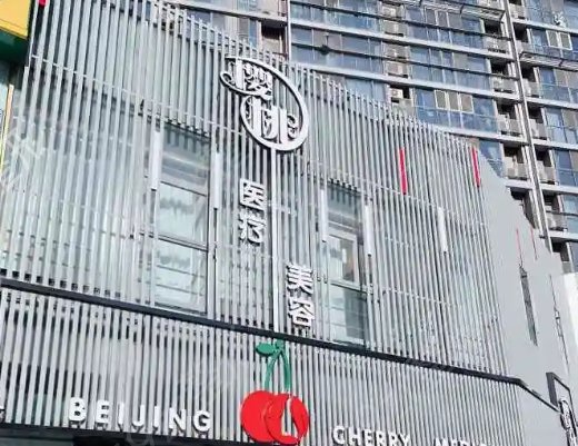 ��������֬�����ͷ����ҽԺ����