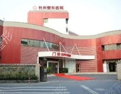 �����沿��֬����ҽԺ�ļҺ�