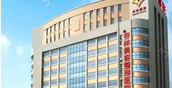 ����ǰʮ��������ҽԺ����Щ