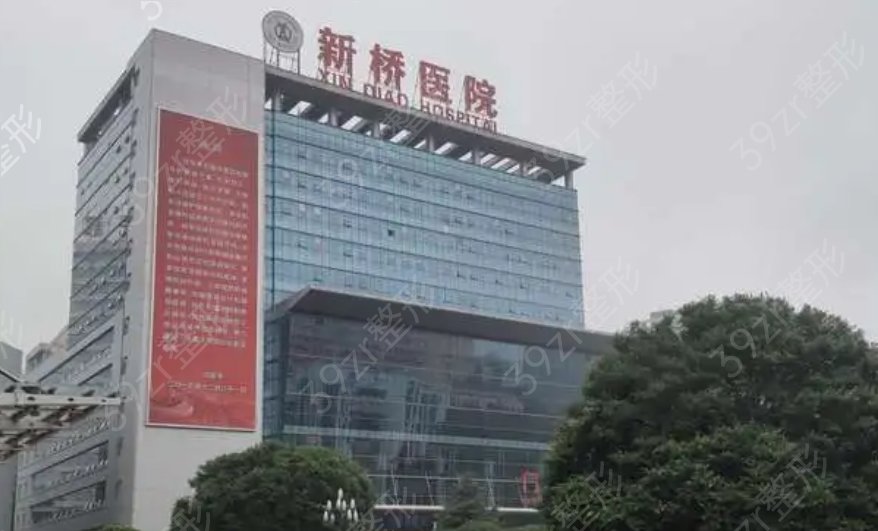 重庆整形美容医院排名前五