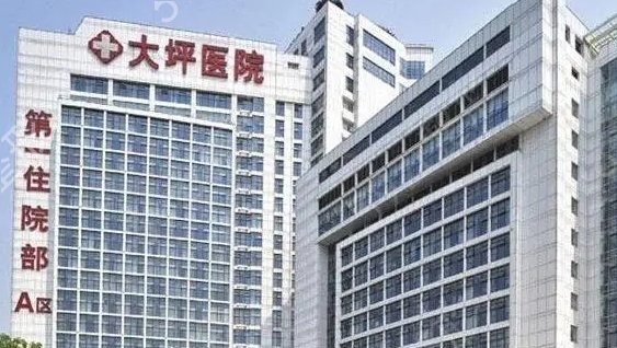 ������������ҽԺ����ǰ��