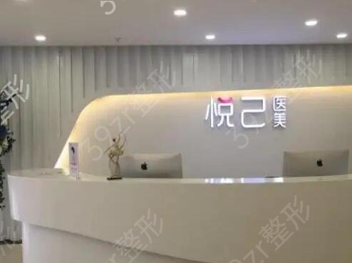 ������������ҽԺ���а�