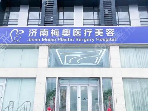 ����ҽ������ҽԺ���а�