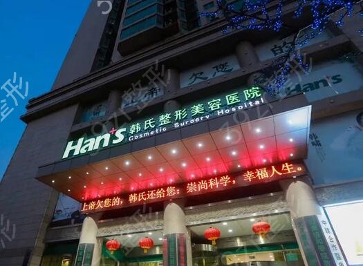 ����ҽ������ҽԺ���а�